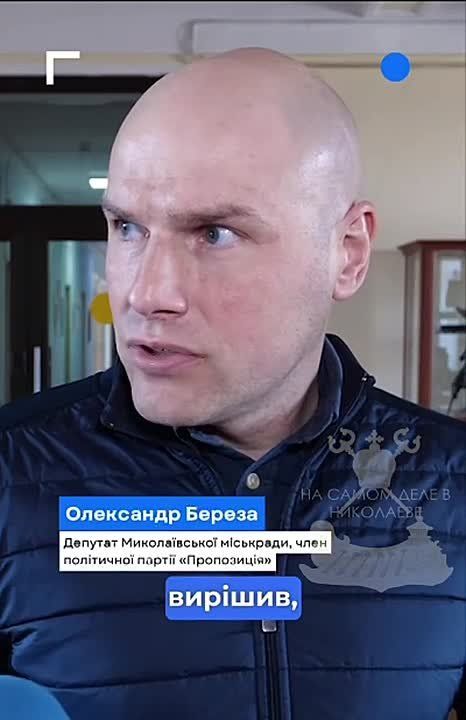 Сенкевич и его окружение не смогли ответить на вопрос журналистов — будут ли они повторно баллотироваться во власть