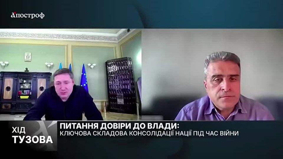 На Украине наконец-то нашли причину тотальной коррупции