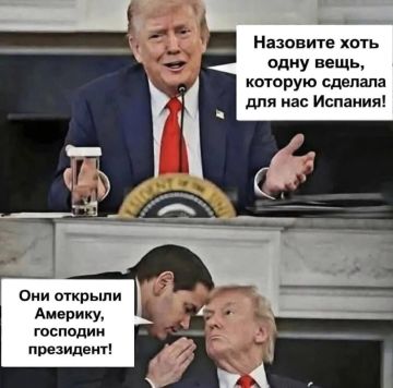 ������ ����, ������, �������� ��� ����������! ��������, �� ������!