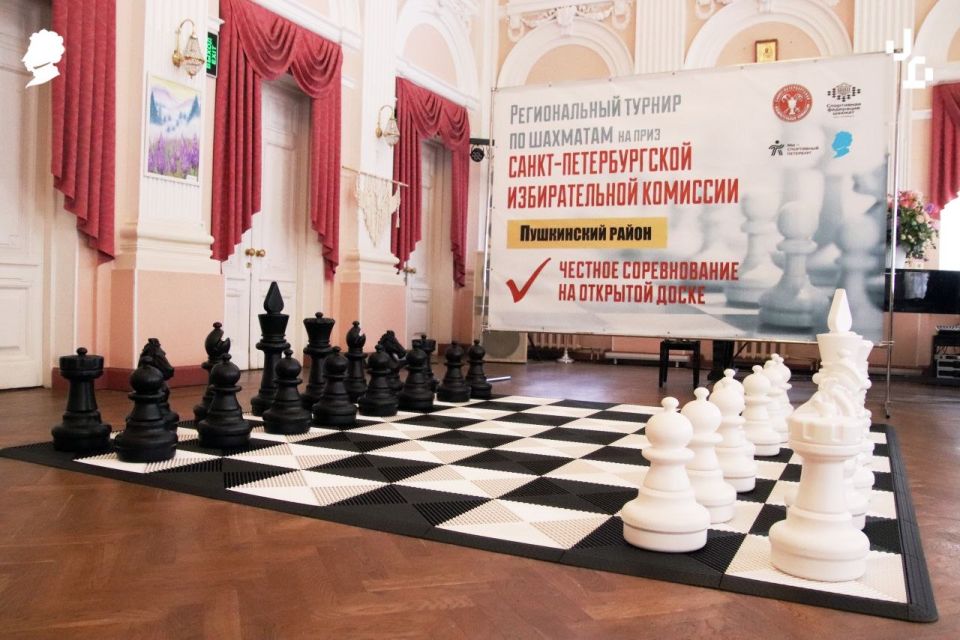 В Пушкинском Доме культуры состоялся районный этап регионального турнира по шахматам на призы Санкт-Петербургской избирательной комиссии