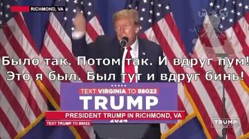 ����� ������, ��� ����� ������� ������ ���, ���� �� �� ������ ���������� ���� � �����