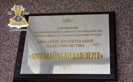 ����� �� �����. ����������������������� ��������� ���������� ����� 800 ��� ��� � ������ � ����������� ���� � ����������� ������