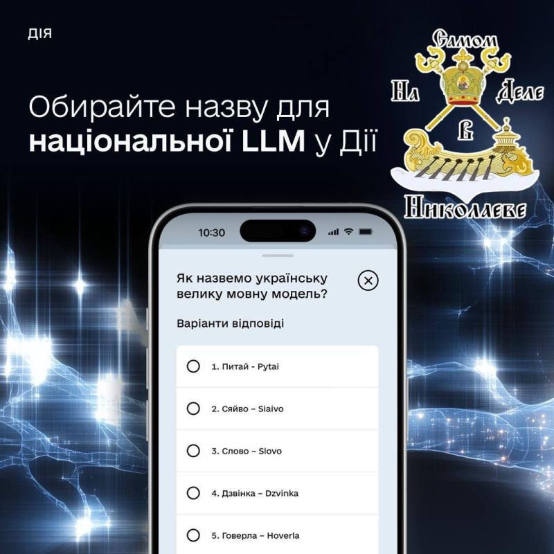 ������� ������ ChatGPT. ����� ������ ������� � �������� �� ������� ����� ���������, � ���� ��� ���������� ������� �� ��������: �� ��������� � ����� �� ������� � ������