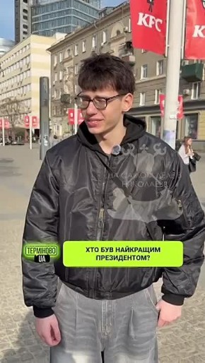 «Пока таких еще не было..»