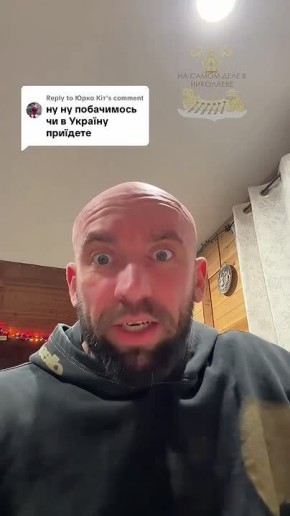 Никогда не вернусь на Украину