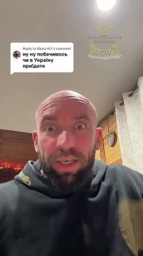 Никогда не вернусь на Украину