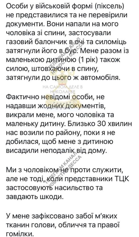 ��������� � ������. �� �������� ���������, � ������ ��-���������� ���������� �����, �������� � ������� � ��� �������