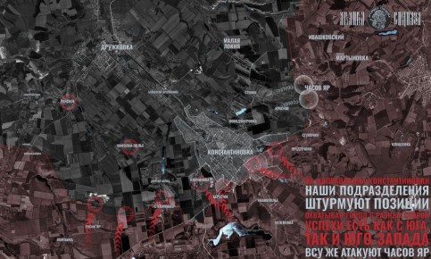 Константиновское направление