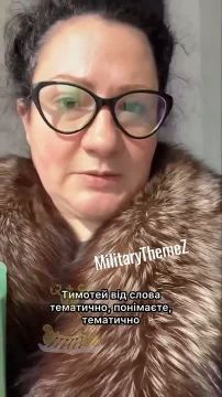 Феперь фолько фак. Фсем Фимофейчикам привеф!