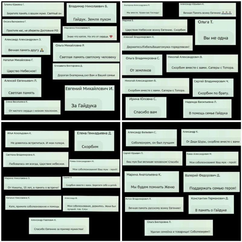 "�� ����� ����� ����� ��������� ����� ������������� ���� �����, ��� �������� � ���� ����, ����� ��������, ����� ���������