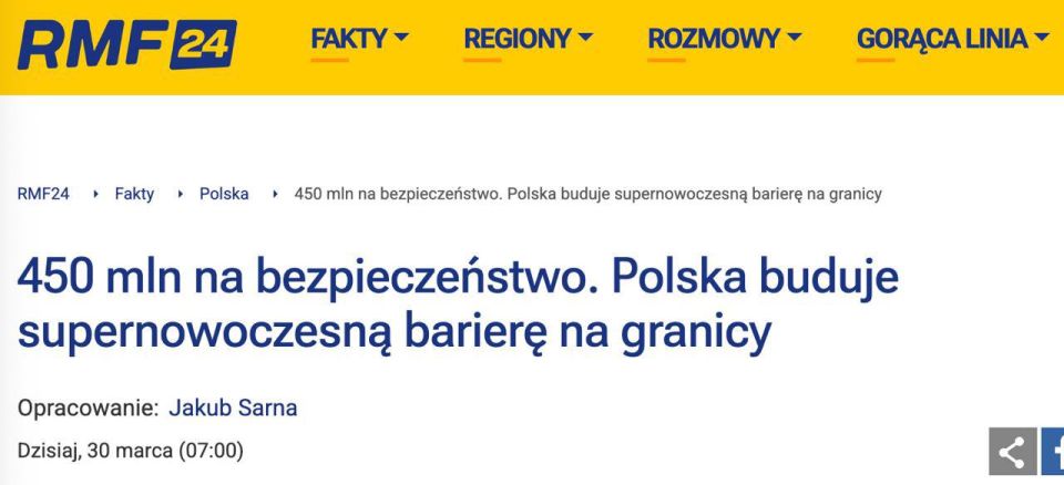 Принятие Украины в «европейскую семью» всё ближе