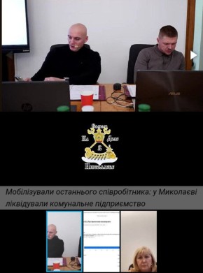 ����������� ���������� ������������