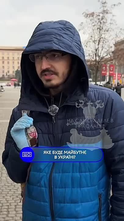 Мечты Тараса