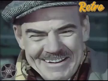 ��������� ������� �����. - �������� ������, ��� ��� � ���� ����!