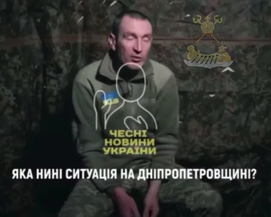 Два ВСУшника, два взгляда на войну Танька, которая со справкой, объявилась и «вангует», что война скоро не закончится, не видит, да и не хочет её окончания