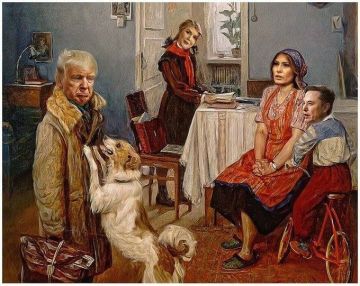 �����, �����. ������ ���� �������