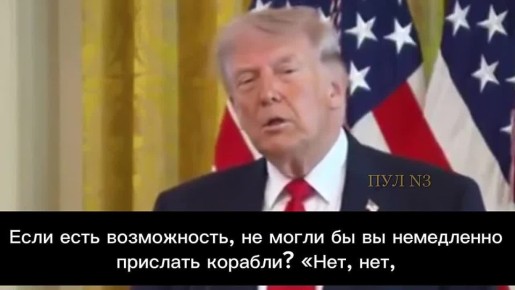 ��������, ��������?. ����� �������� �� �������, ������ �� ������ �� ��������, �� � �� �������