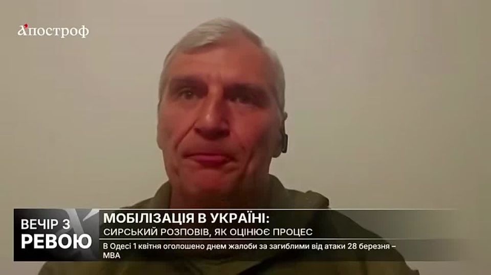 «Пряником уже не идёт». Бывший депутат и ВСУшник Кошулинский назвал нынешнюю мобилизацию «методом пряника» и призывает усиливать карательные меры