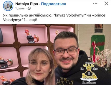 ���������� �� ������ ������������