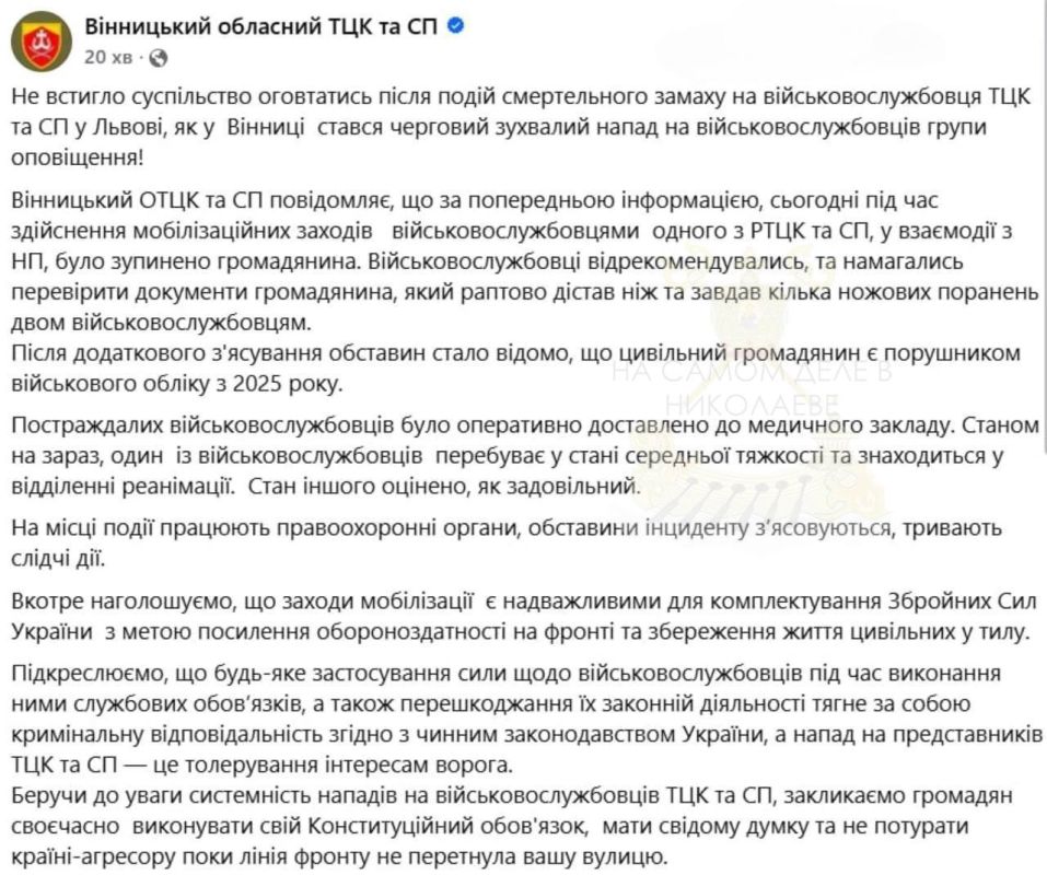 ����� �����: ����� ��������� �� ���