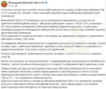 ����� �����: ����� ��������� �� ���