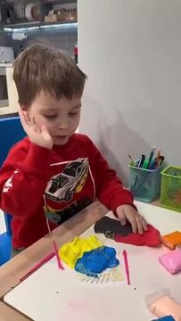 Вот такая современная украинская семья