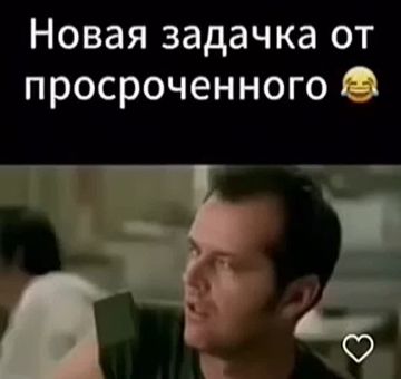 Доброе утро, друзья! Удачного вам дня и хорошего настроения!