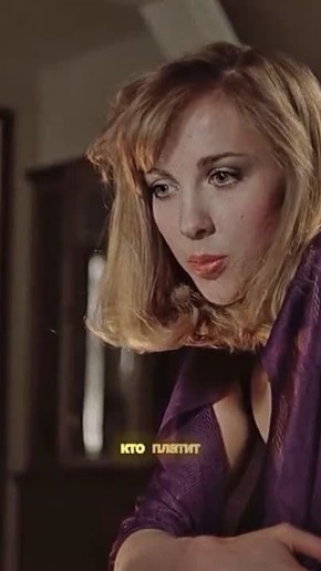 Викторина «Угадай фильм». «Мы ещё встретимся, Мария!» Продолжаем #Угадай_фильм ПОДПИСАТЬСЯ