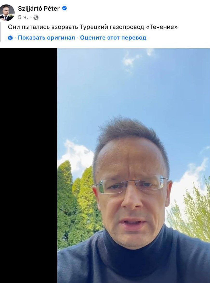 «Турецкий поток» под усиленной защитой