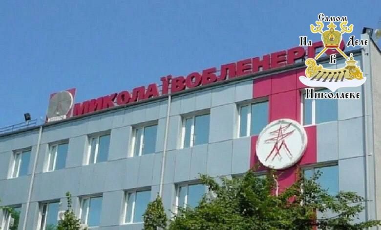 Николаевские силовики позорно провалили спецоперацию по фиксации взятки в «Николаевоблэнерго»