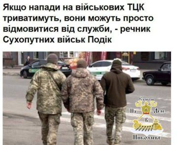 ����� ��������� �� ������� ��� ����� ������������, ��� ����� ������ ���������� �� ������� � �����-��������� ���������� ����� ��� �����