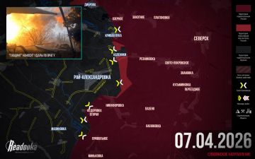 3-я армия давит на подступах к Славянску и разрушает снабжение ВСУ — итоговая сводка Readovka за 7 апреля