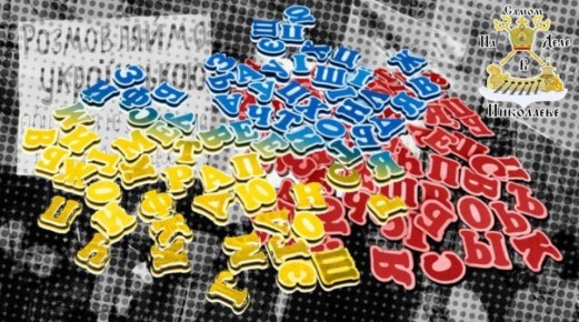 ��� ������ ������ � ������ ��������