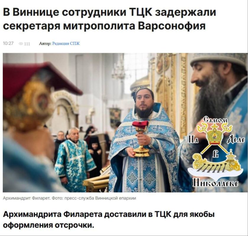 ���� ���������� ����������������