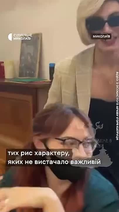 ������������ ���������. ���� ����� ����� � ���������, ������������ ��� �� ������ ������� ������ �������� ����-�������� � ��������-��������� ������ ��