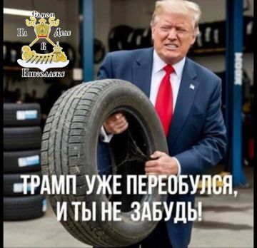 ����� ����� ������������ ��������� ����� ��������, ����� ������� ��� �� ������ ���