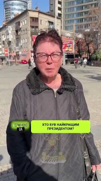 Всё познаётся в сравнении