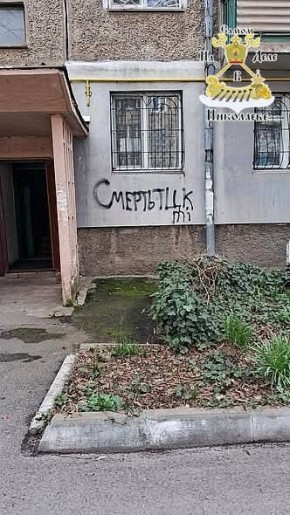 ���� ��ʻ � ����������� ��������� ������������� ���������