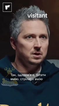 �������� �����. � �� ����� �������, � ��� ��� ����