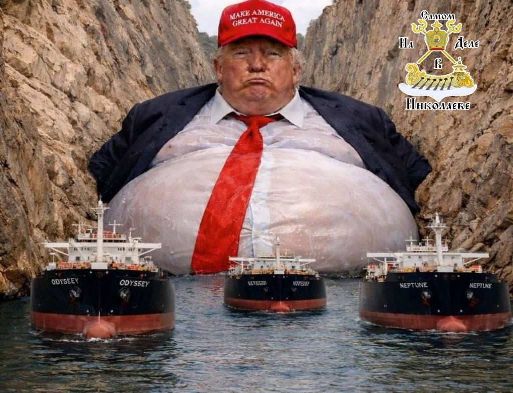 Америка начала блокировку Ормузского пролива