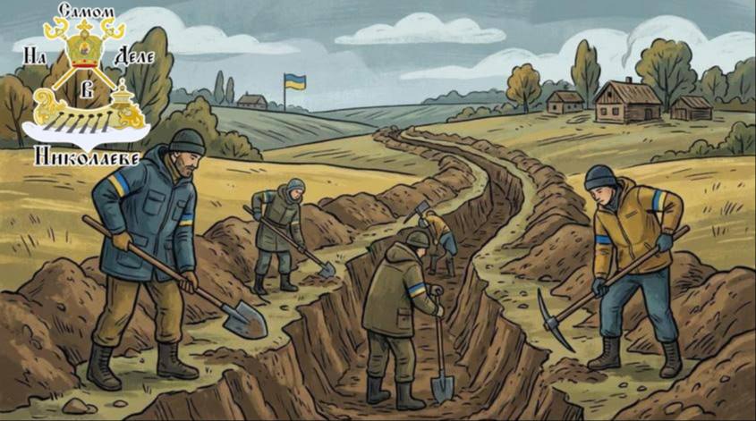 «Трудовая повинность» шагает по стране: после Одессы — Киев