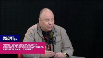 Крымский профессор: За вытеснением Черноморского флота внимательно следят и Турция, и США