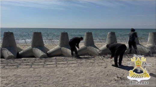 Море в Николаевской области и дальше будет под замком