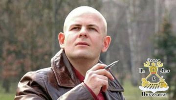 11 лет с момента убийства Олеся Бузины