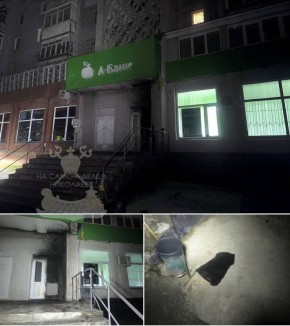 ��� ������������ �������� ���� ���������� �������