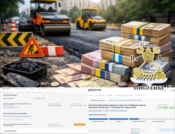 � ��������� ���������� ��������� �����-������ �� 24 ��������