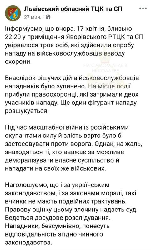 ����� ��������� �� ���������