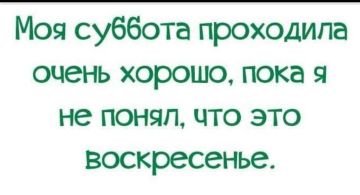 ������ �������: � � ���� �����-�� �� ����� ����������