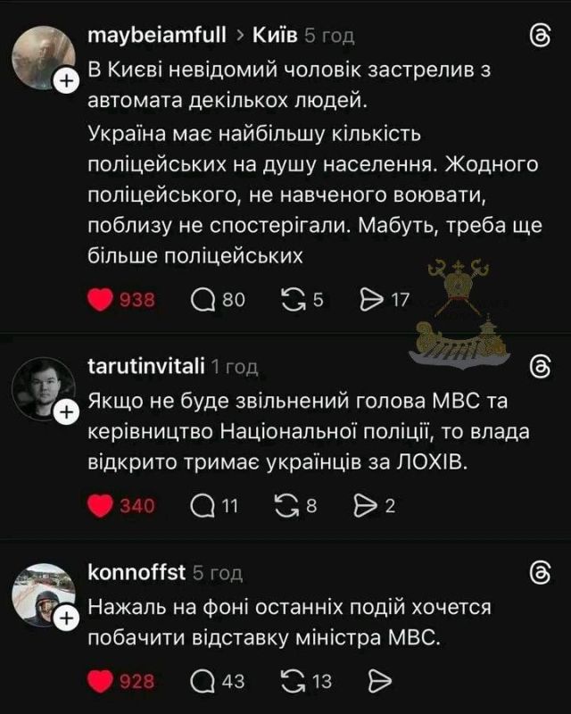 ����� ������� ���� ������