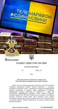 �����-������� � �������!. ������� ������� ��������� ������� ��� 638 ��� ��� �� ���������� ����������� ������������ ������� �������, �������� ������ ��������